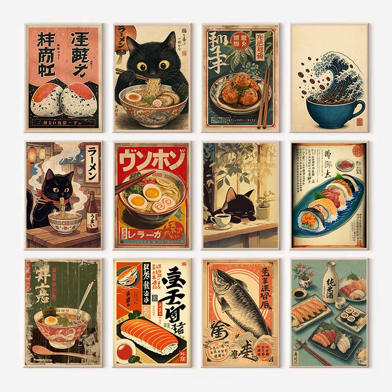Vintage Japanese Rice Roll Sas - огляд і ціна Japanese Food Lifestyle
