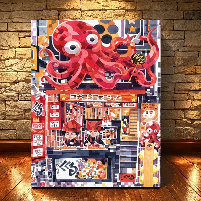 Professional Art Use, 1 Set Pr - огляд і ціна Japanese Food Lifestyle
