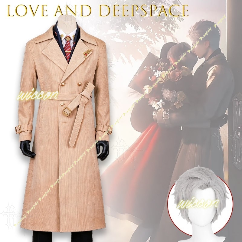 Love And Deepspace Sylus One L - огляд і ціна Japanese Women Lifestyle