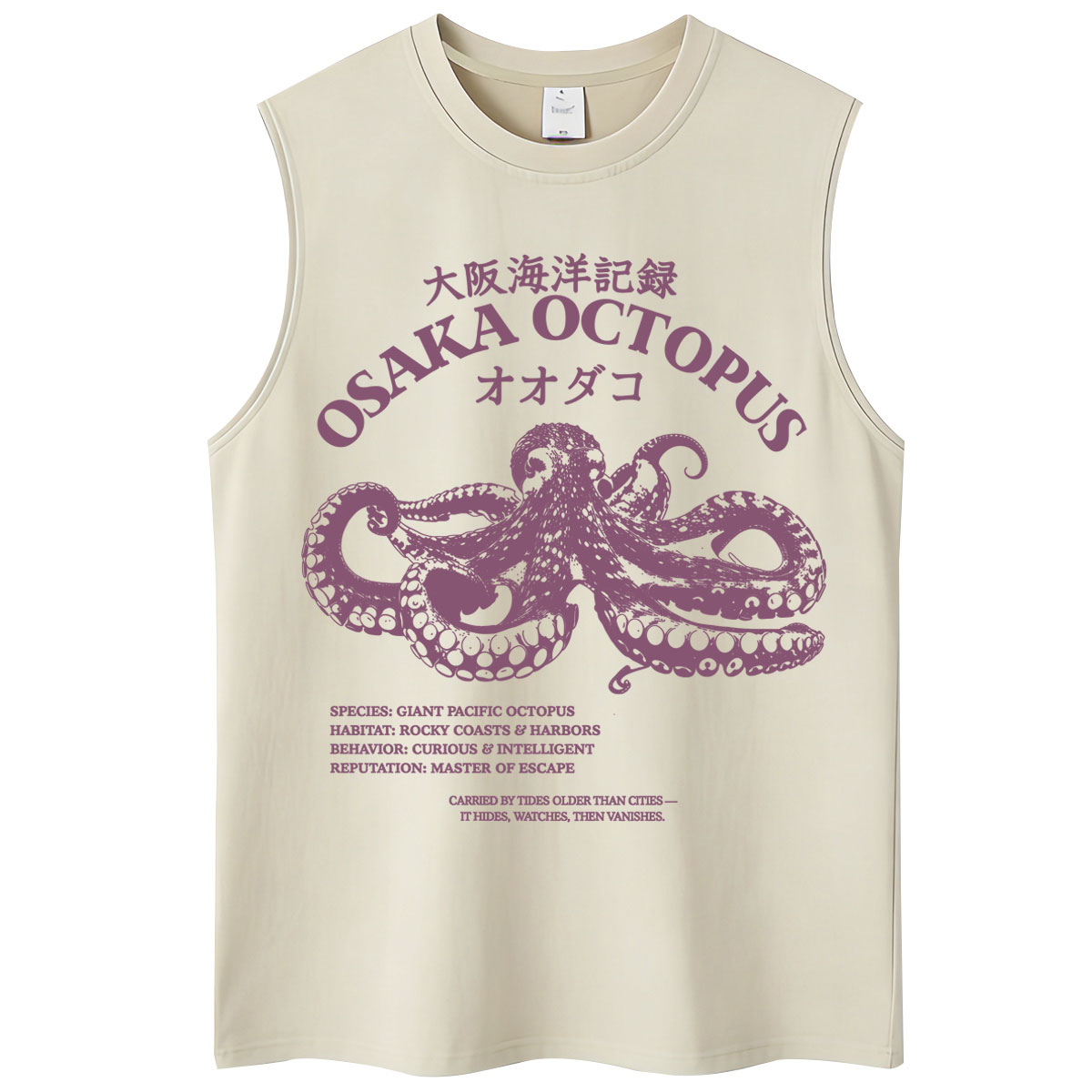 Japanese Style Osaka Octopus W - огляд і ціна Japanese Women Lifestyle